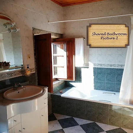 Quinta Da Varzea De Cima